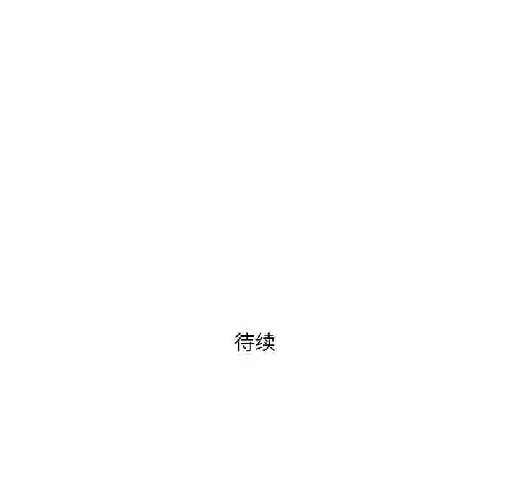 第136张