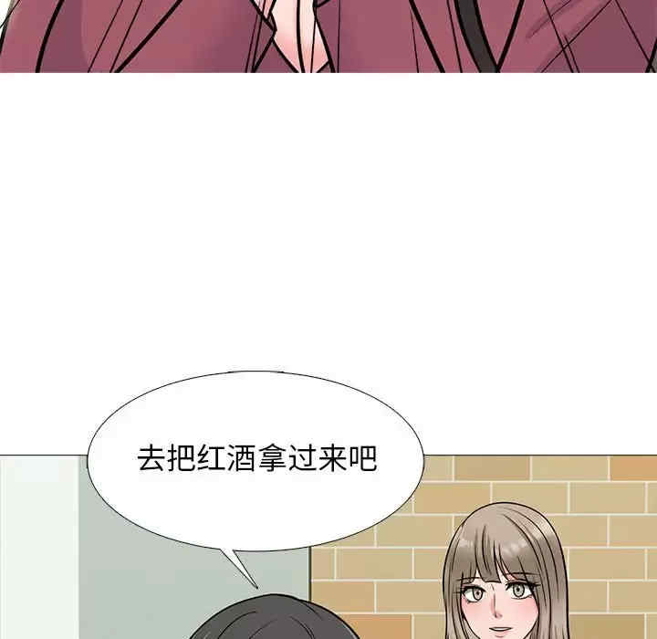 第130张