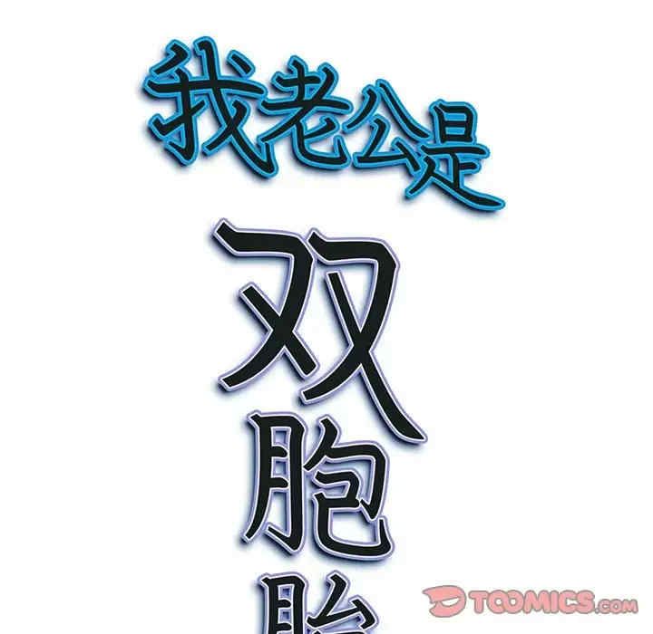 第137张