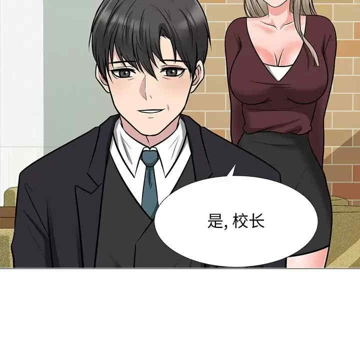 第132张