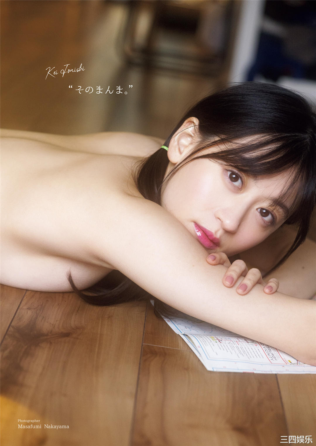 第1张