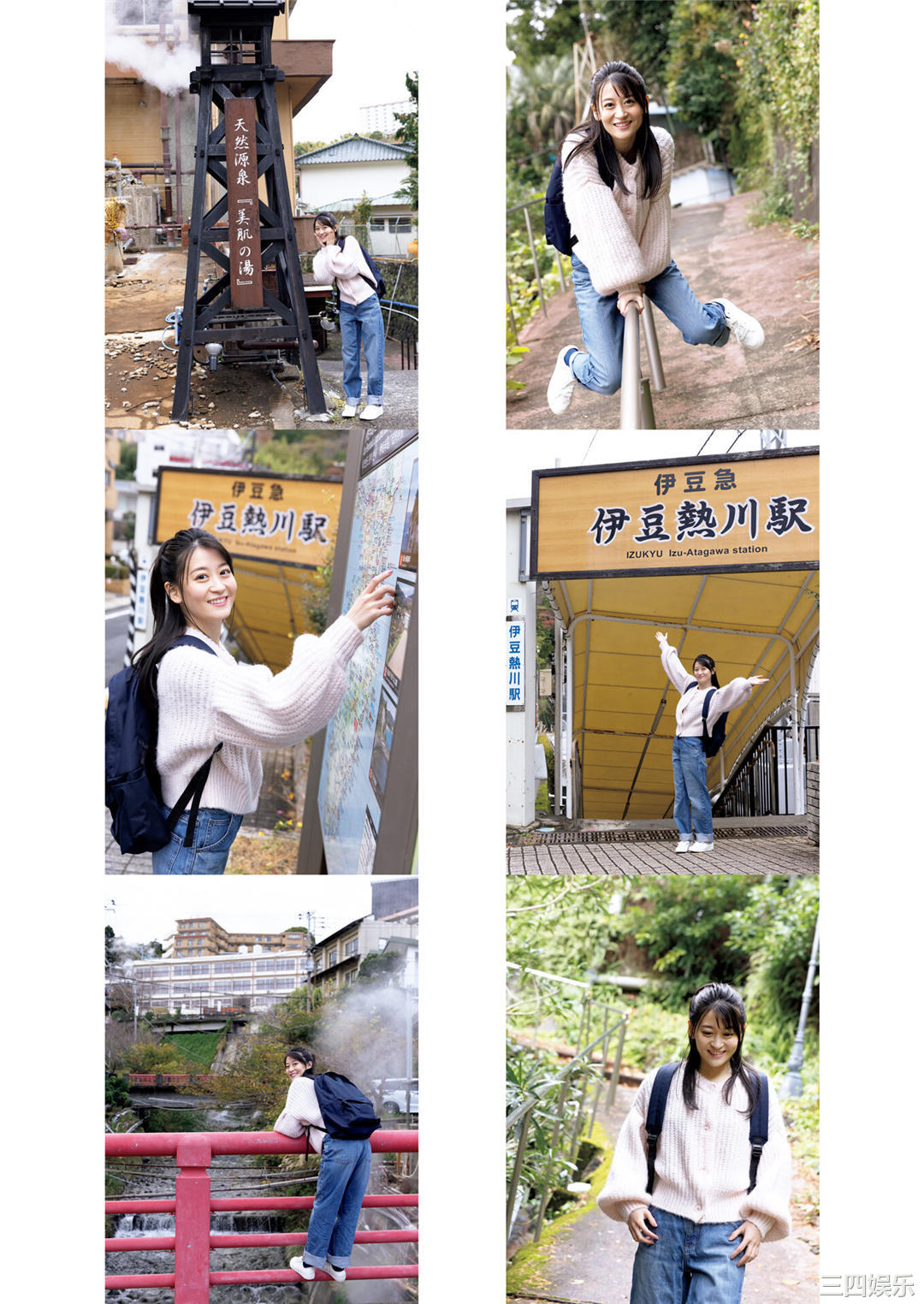 第4张