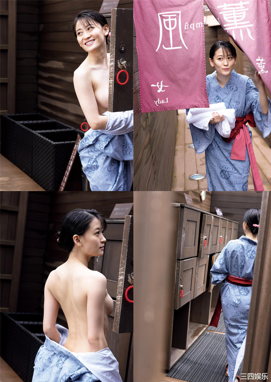 第13张