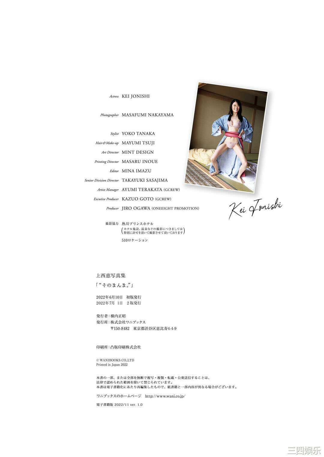 第15张