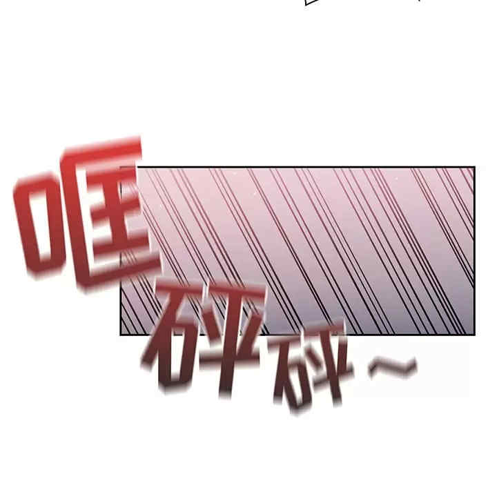 第40张
