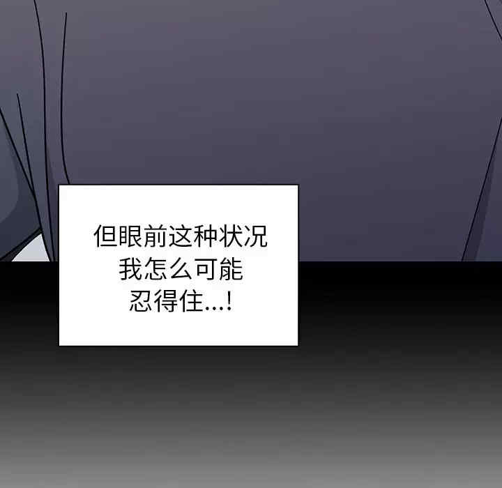 第52张