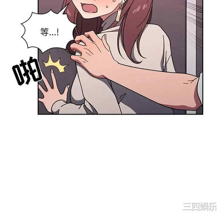第55张