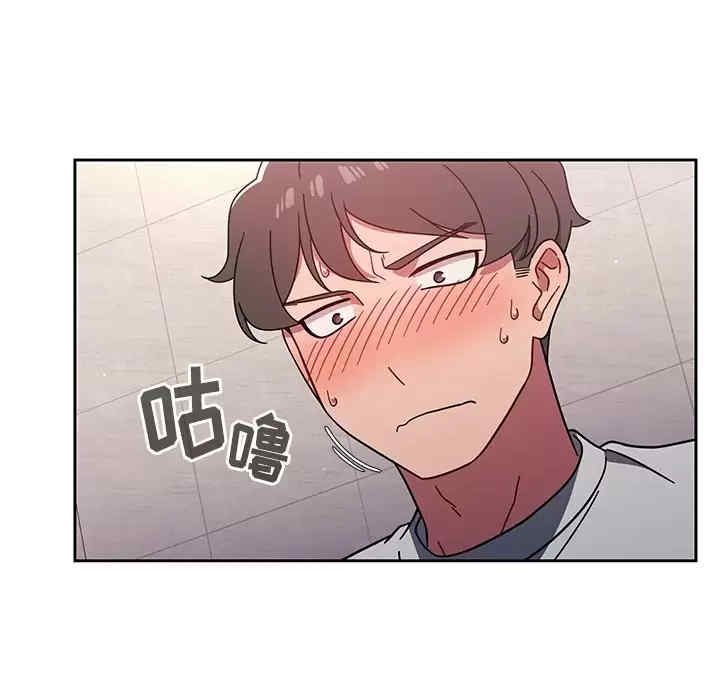 第63张