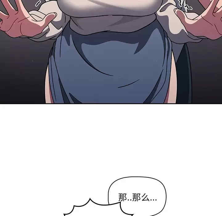 第71张