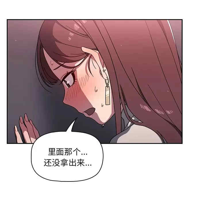第77张