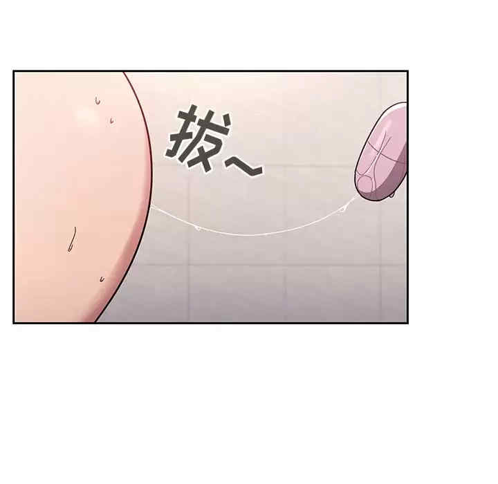 第87张
