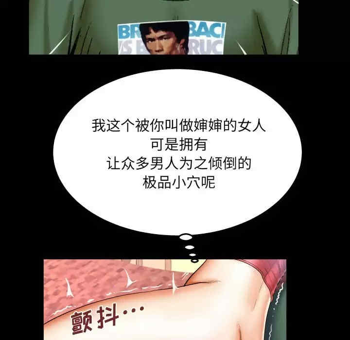 第39张