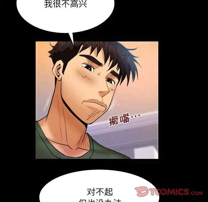 第42张