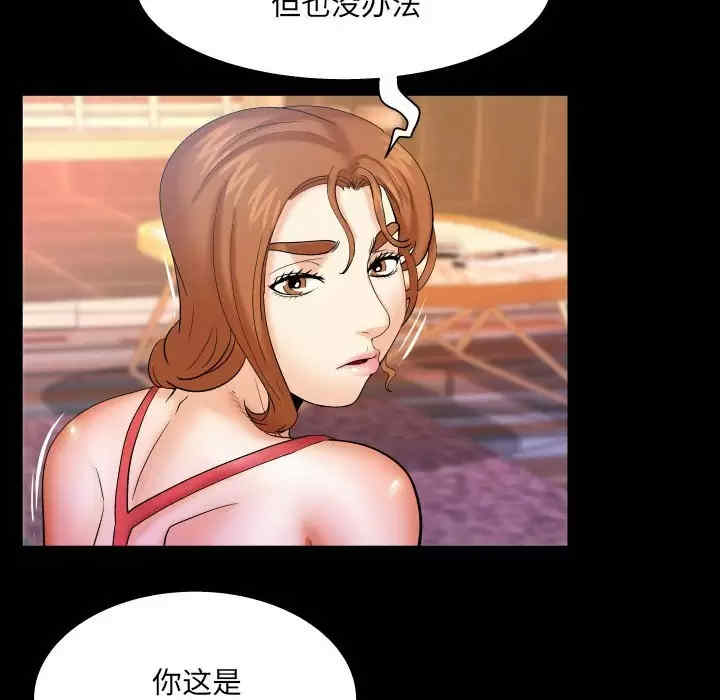 第43张