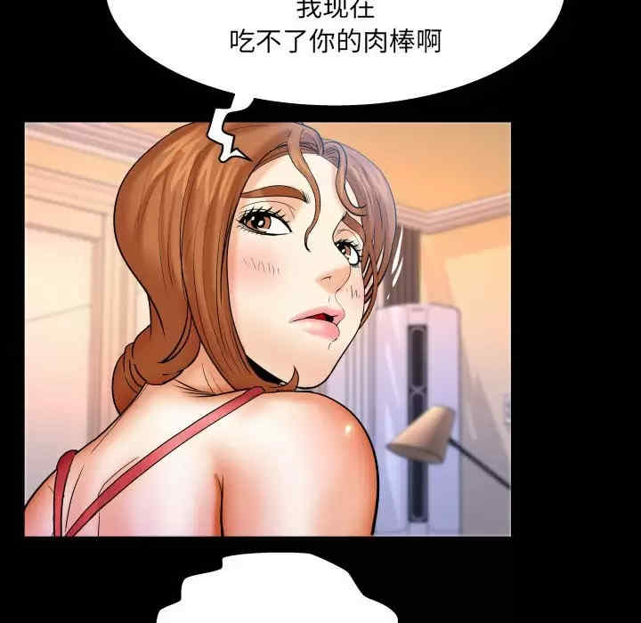 第45张
