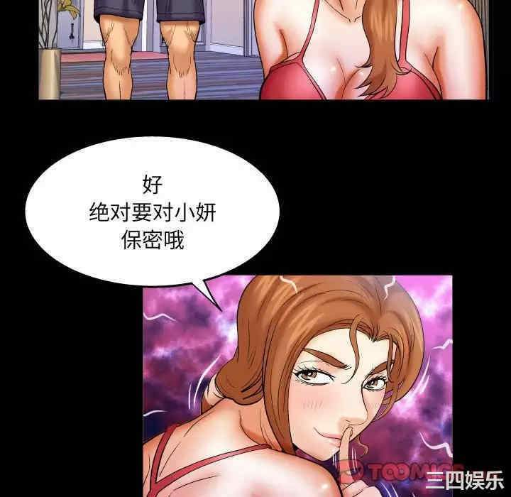第50张