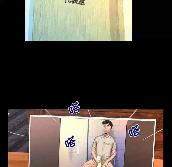 第64张