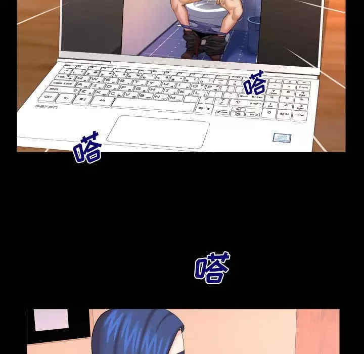 第65张