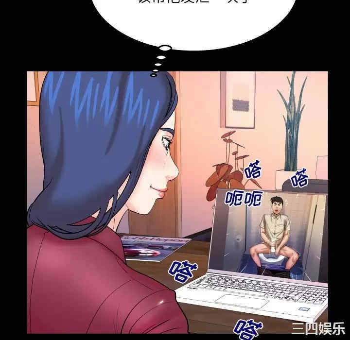 第68张