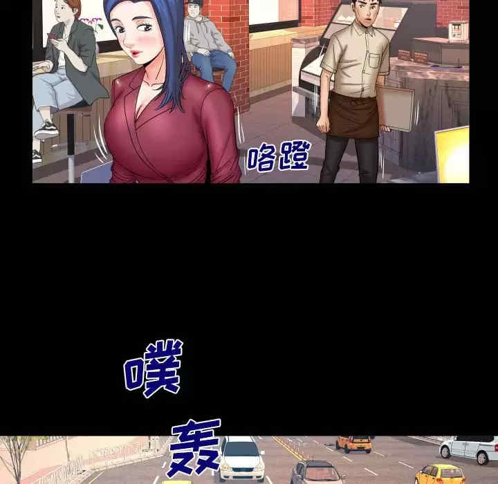 第72张