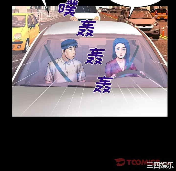 第74张