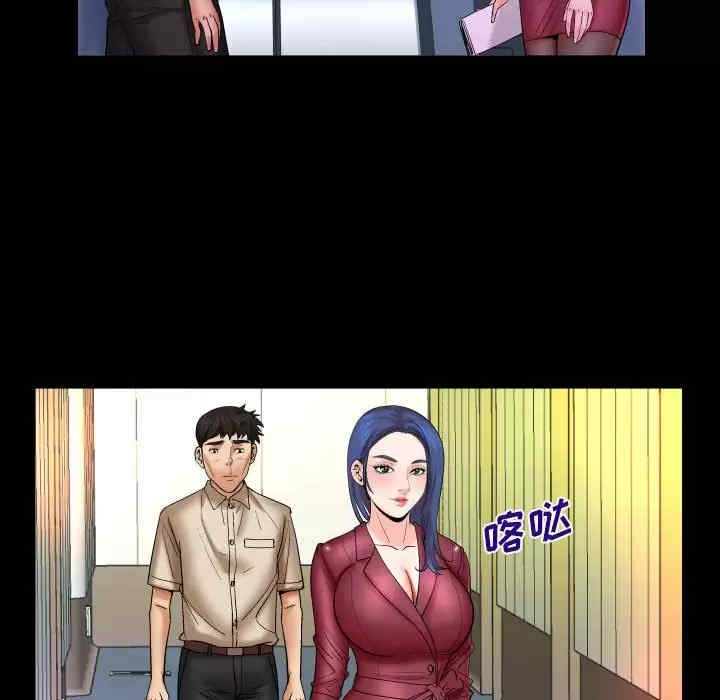 第79张