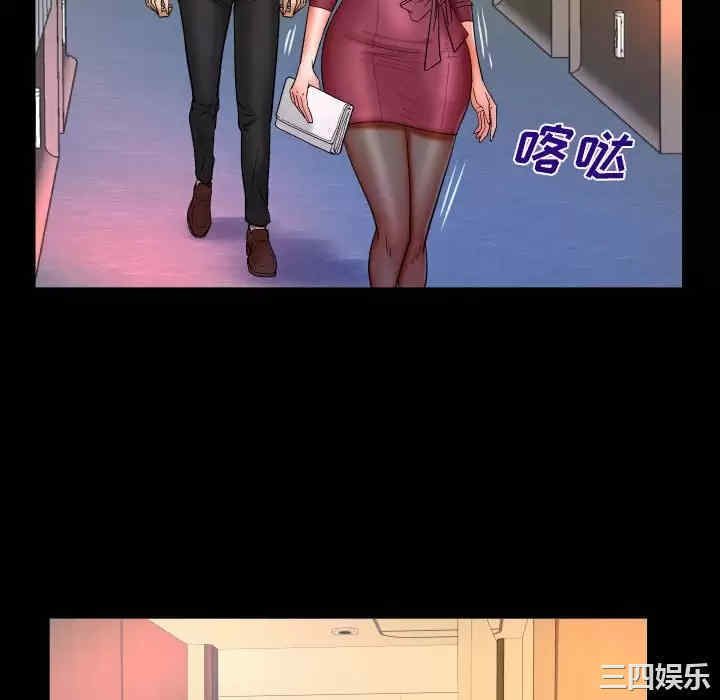 第80张