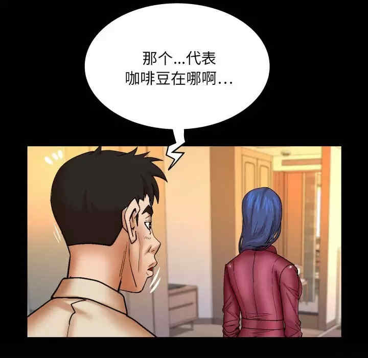 第2张