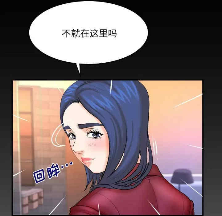 第4张