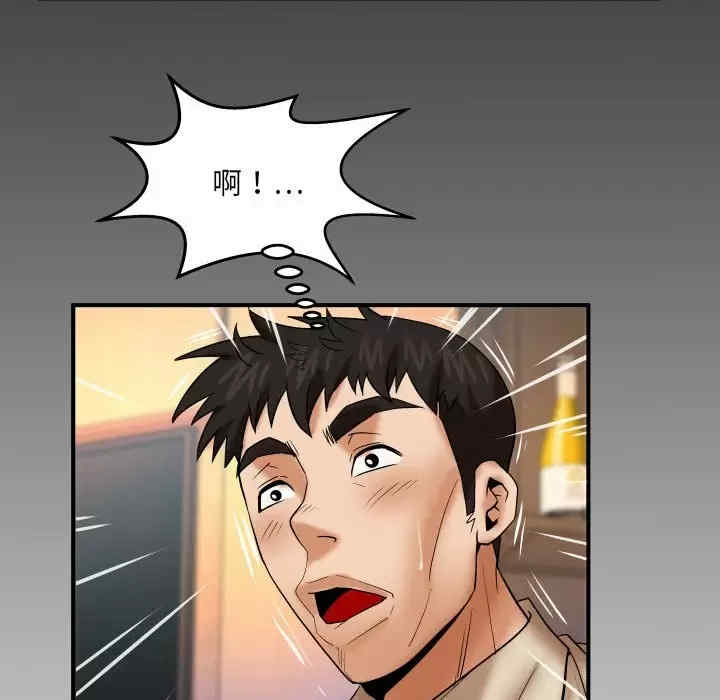 第6张