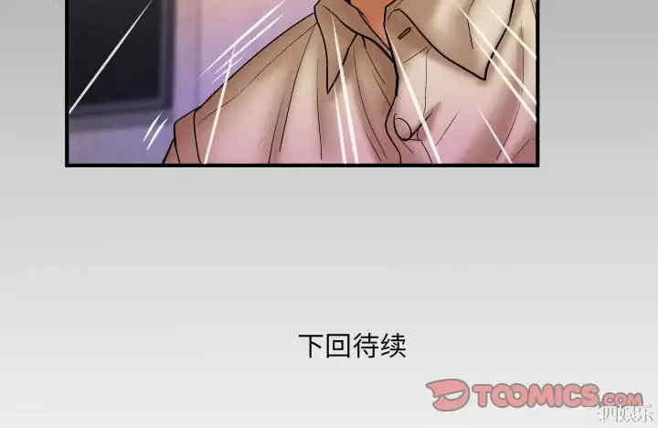 第7张