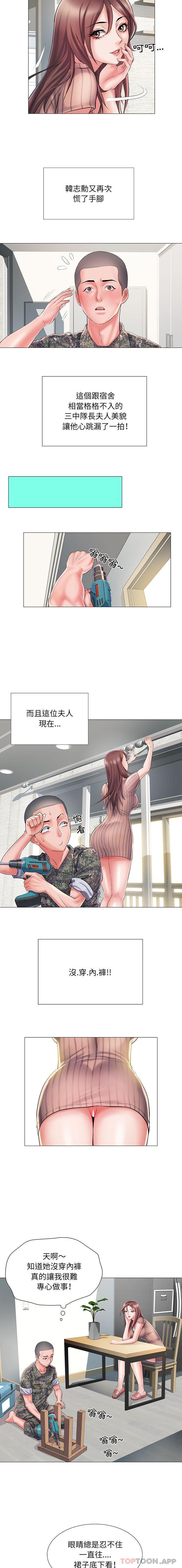 第10张