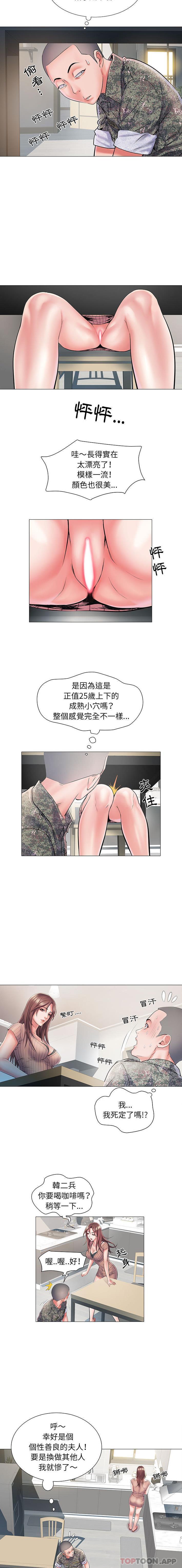 第11张