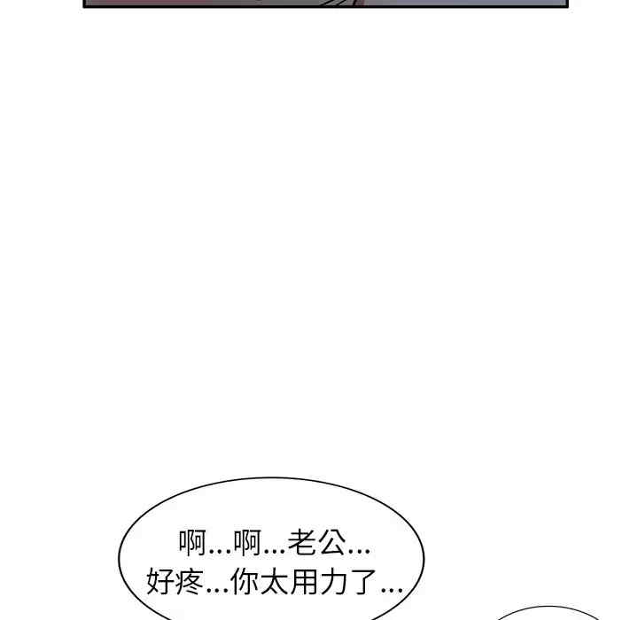 第40张