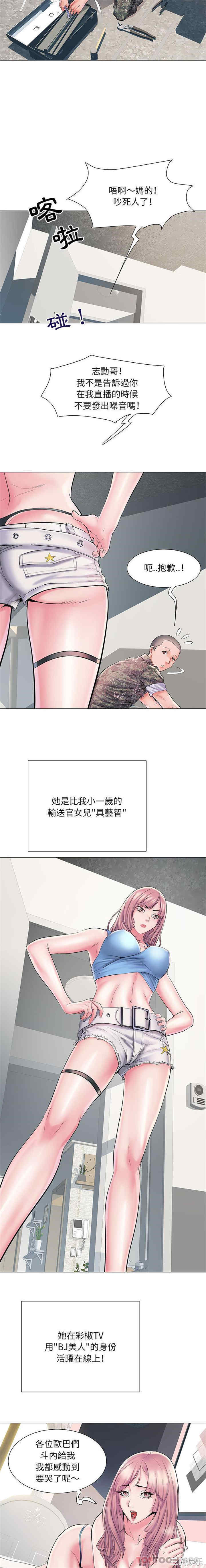 第4张