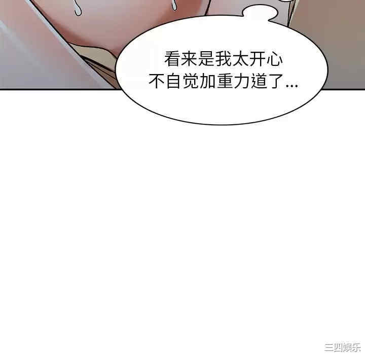 第43张
