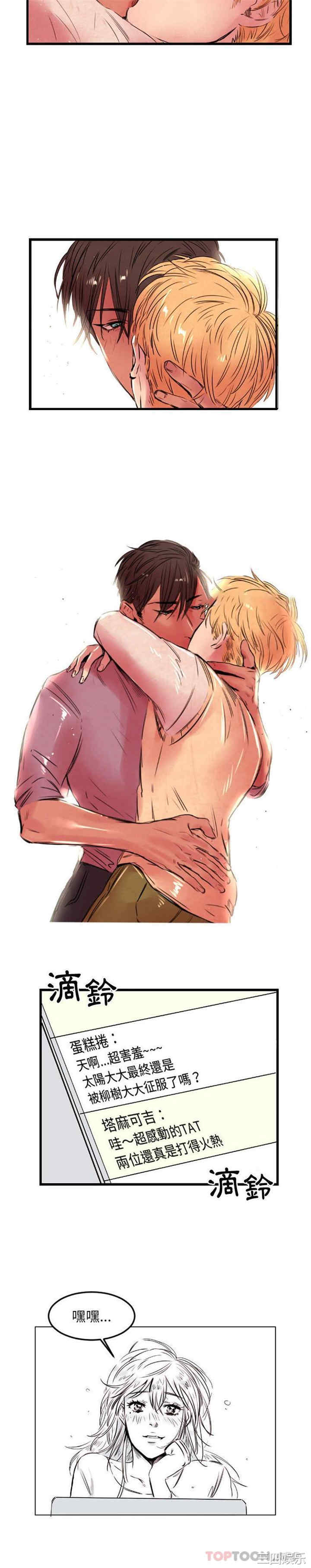 9.jpg