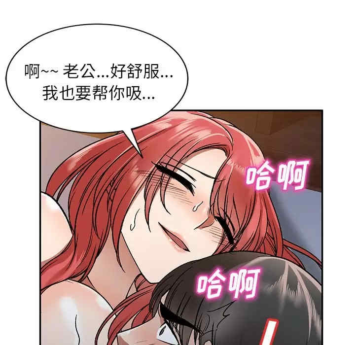 第45张