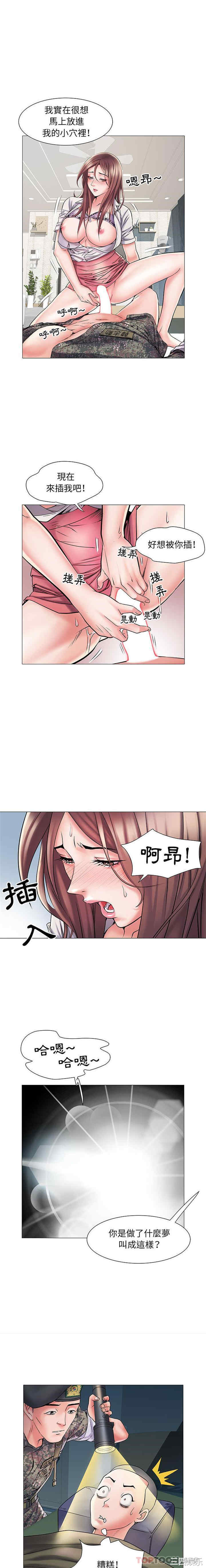 第10张