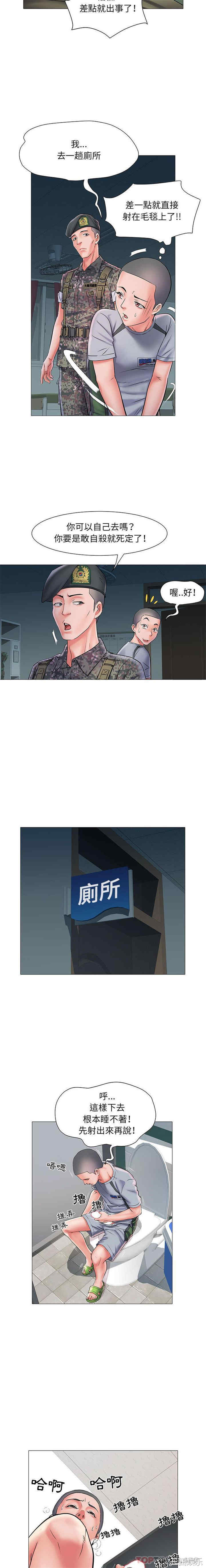 第11张