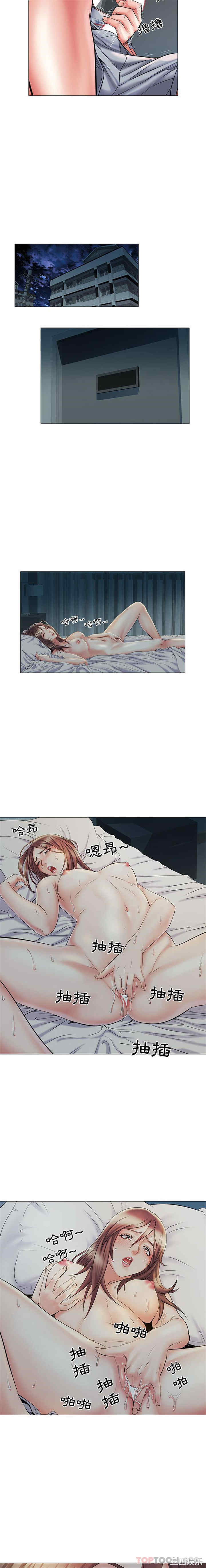 第12张