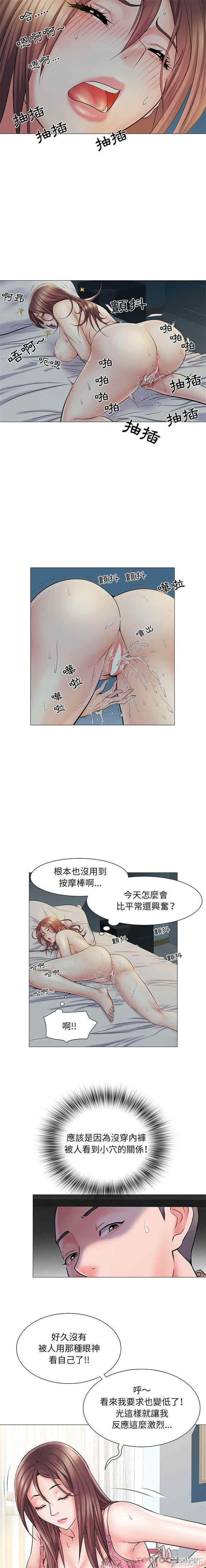 第13张
