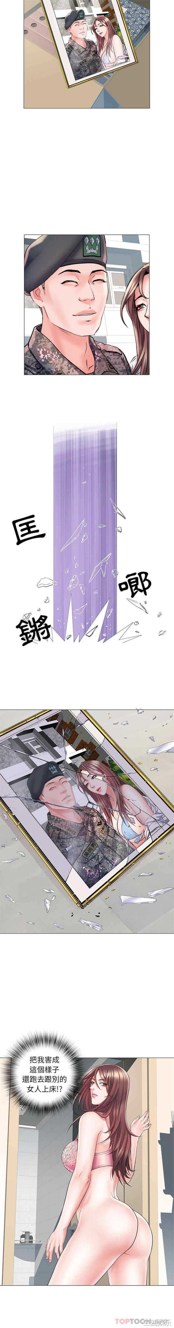 第15张