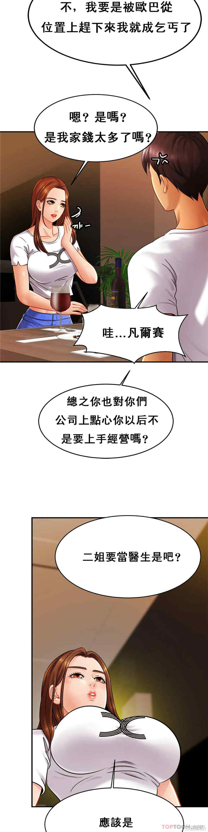15.jpg