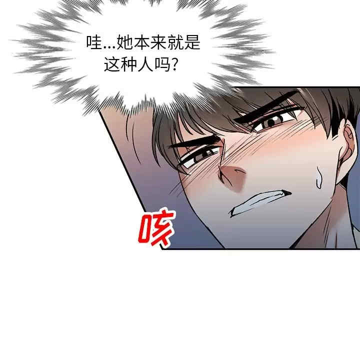 第59张