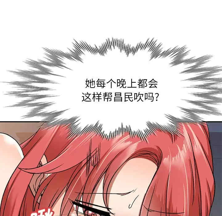 第62张