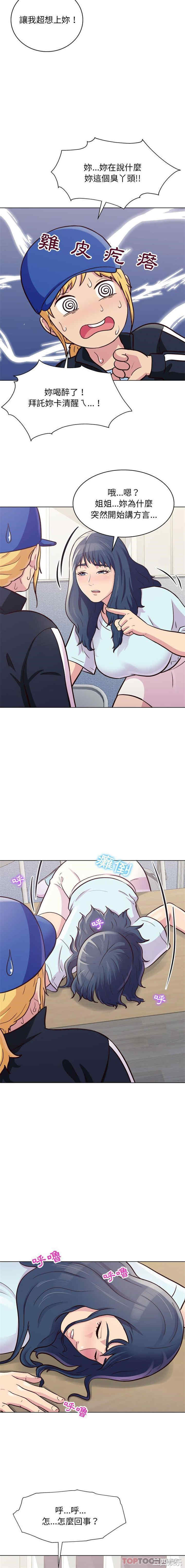 第3张