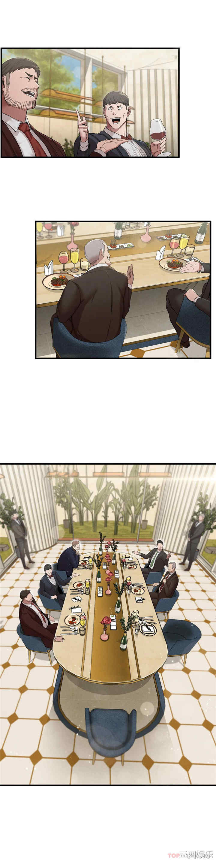 第20张