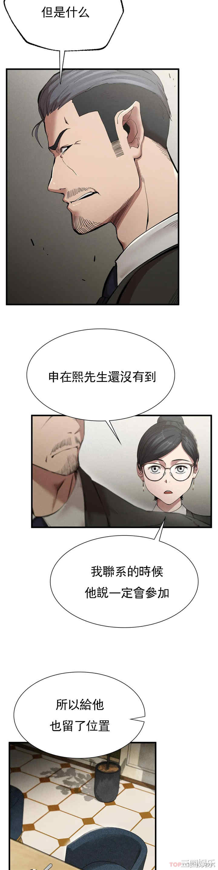 第22张