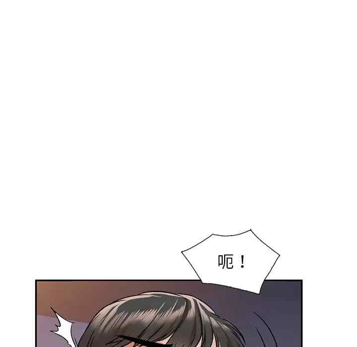 第65张